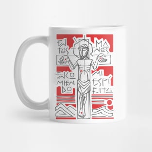 Jesus Christ at the Cross illustration Mug